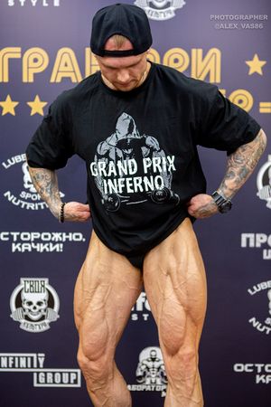 Регистрация Гран-При Любер-2024 (Фотограф Александр Васильев)